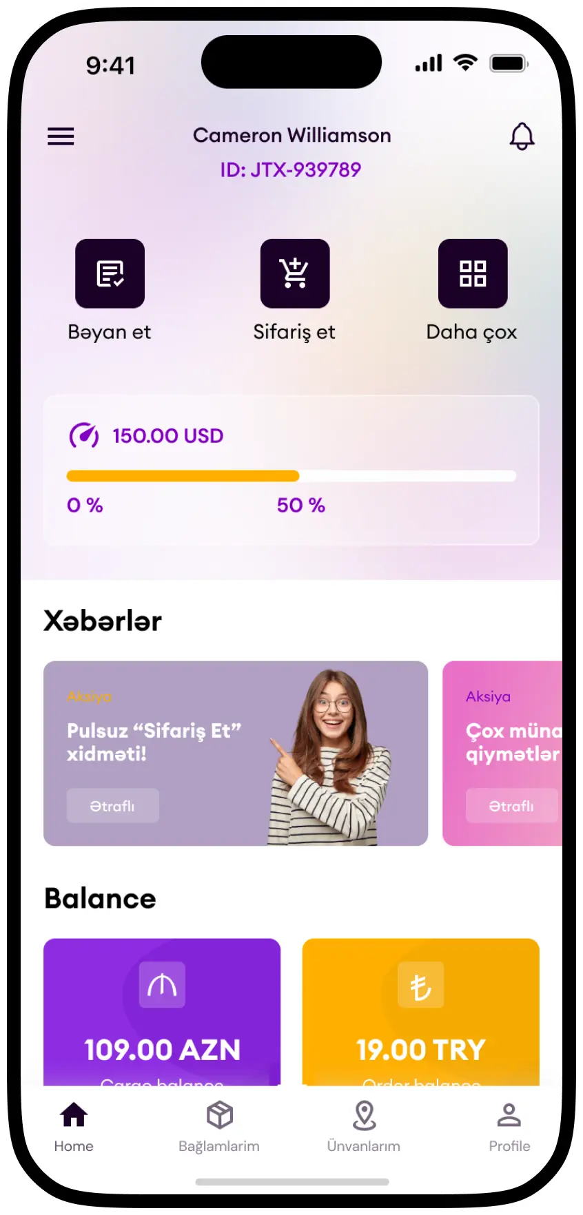 jetex-poster
