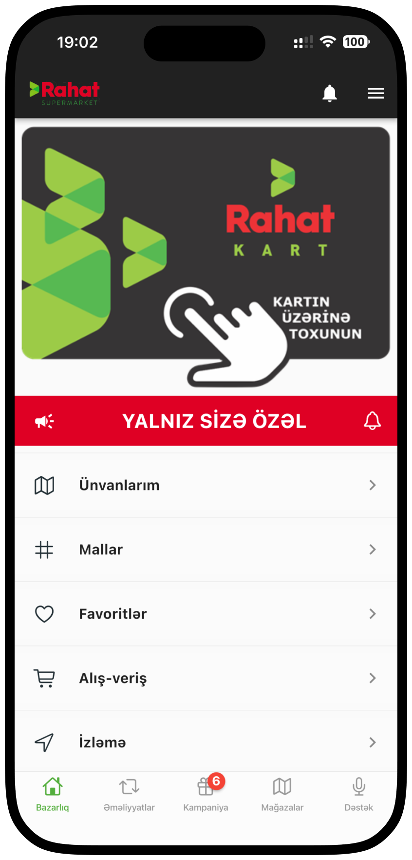 rahat-card-poster