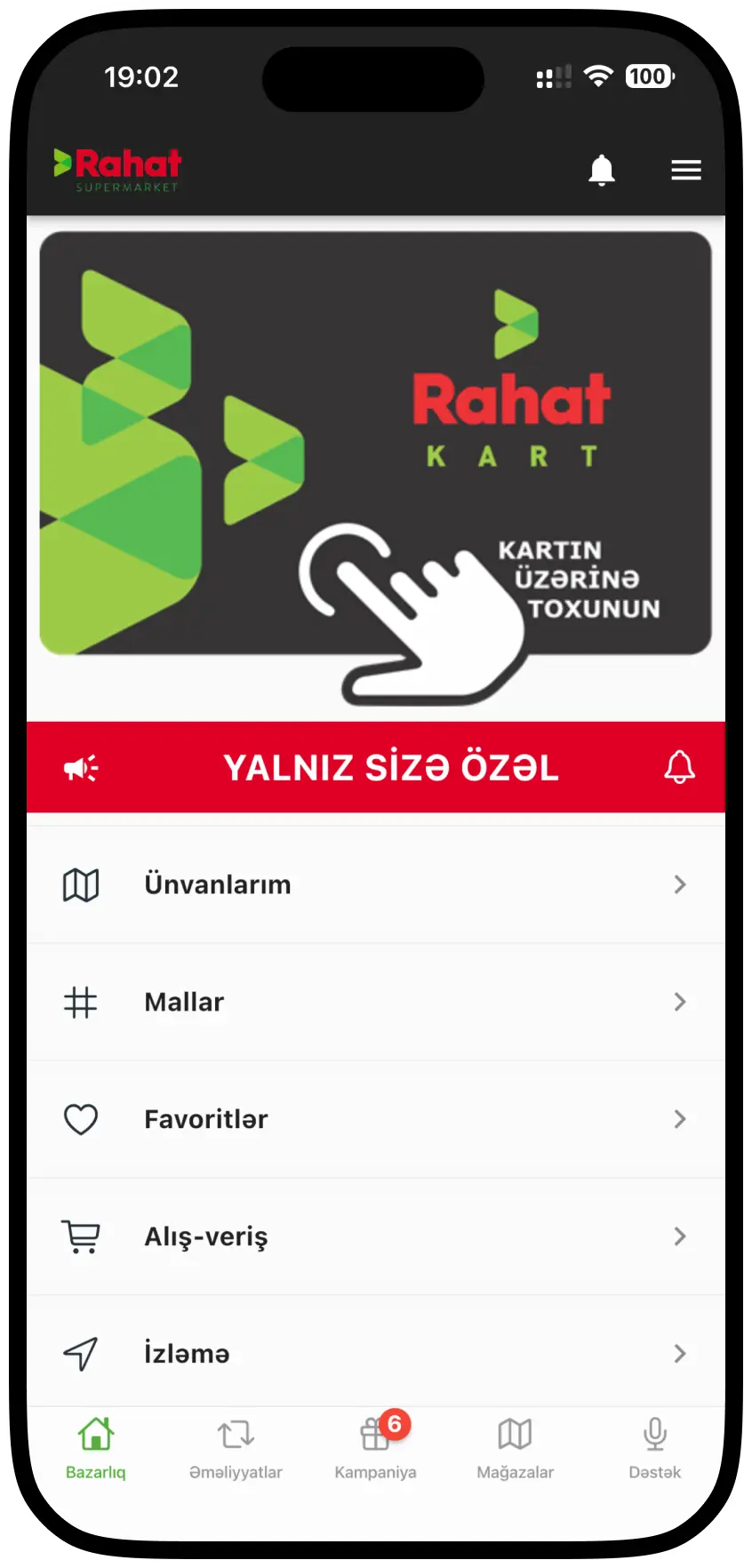 rahat-card-poster